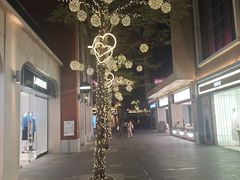 -boudoir&her不她(富华里店)