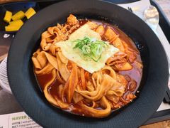 辣年糕鱼面-古来思鱼饼