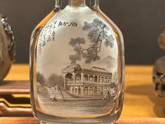 -北京贵宾楼饭店 红墙咖啡厅