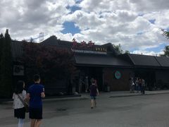 -鱼乐轩海鲜专门店
