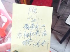 账单-沙溪兄茶餐厅