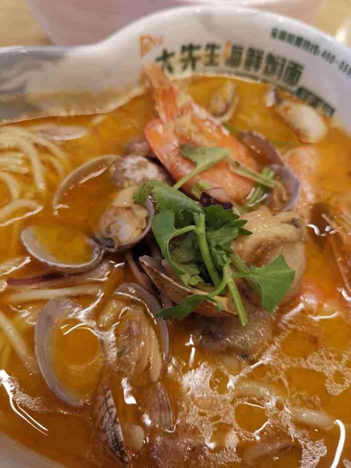 大先生海鲜焖面(皖西学院店)-"吃了墨鱼面,8元4个墨鱼,味道可以,黑椒.