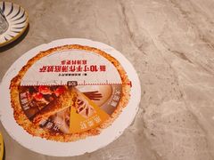 -必胜客(东西湖万达店)