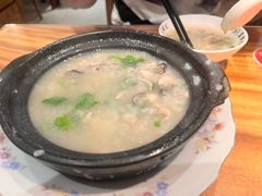-真粥道(新华东路店)