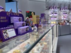 -GANSO元祖食品(白下店)