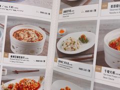 -乐忻皇朝汇(环贸iapm商场店)