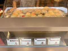 -沈大成(南京东路店)