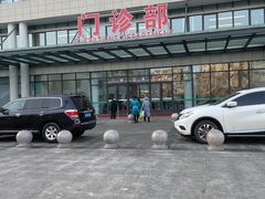 -中国人民武装警察部队特色医学中心