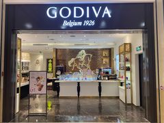 门面-GODIVA(印象城店)