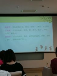 -北京和美妇儿医院