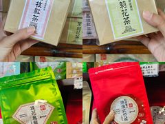 -华联发展销售中心(十月初五街店)