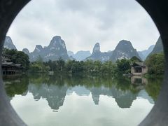 -明仕田园