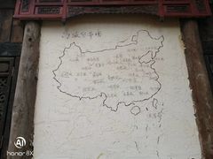 -西毒欧阳峰(巴南万达广场店)