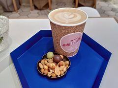 -茶是一枝花泡茶店