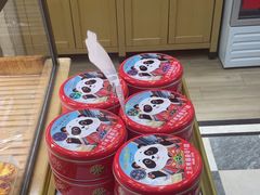 -味多美蛋糕(阜成门店)