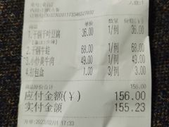 -新新湘菜馆(新中街二条店)