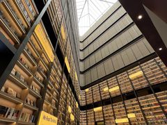 -上海虹桥中心爱琴海亚朵S酒店