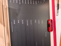 -万达广场(无锡滨湖店)