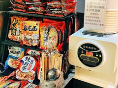 -火炉火自助餐(喜隆多店)