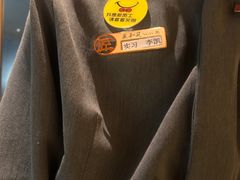 -匠和风精致料理(春熙路群光广场店)