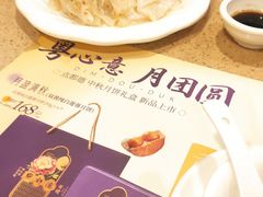 -点都德(大茶楼店)