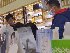 -京光明眼镜批发城(通州万达店)