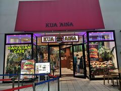 -三井奥特莱斯购物城(木更津店)