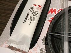 -赤坂亭·M9和牛烧肉(南京江南虹悦城店)