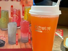 乐乐桃桃-江边城外烤全鱼(汉光百货店)