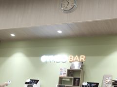 -金宝贝国际早教中心(万象城中心)