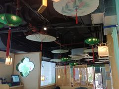 -蛙月荷·紫苏牛蛙(三街两巷店)