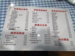 -来之顺海鲜菜馆·青岛菜(栈桥店)