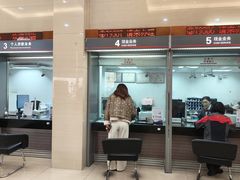 -中国银行(上海市长寿路支行)