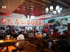 大堂-青石桥老瓦房肥肠粉总店(青石桥总店)