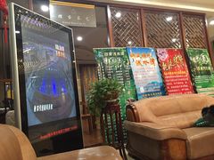 -印象·浅水湾(百乐门大厦店)