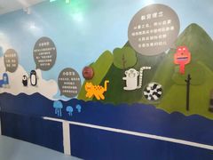 -贝美蓝天幼儿园(河东直沽园)