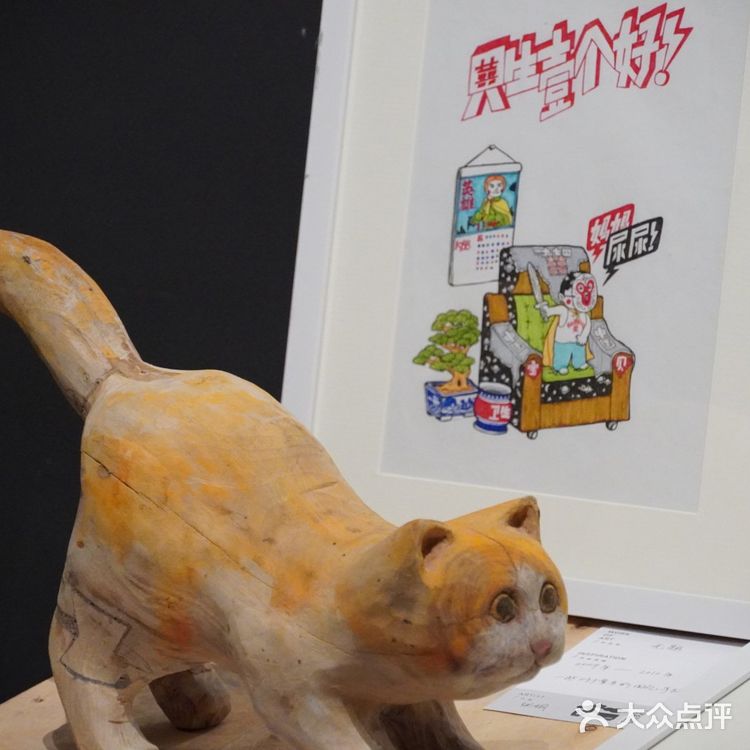 南宁 大树儿童艺术节🌲