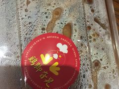 -鸡脚旮旯(苏州中心店)