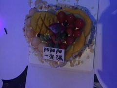 -幸福西饼面包茶饮(车公庙店)