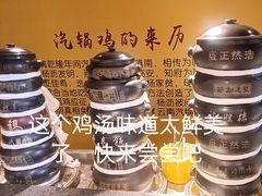 -福照楼汽锅鸡·云南特色菜(万达广场店)