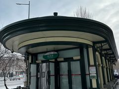 -凯德广场(学府店)