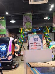 -卡通尼·Safari非洲探索乐园·生日会(金桥国际商业广场店)