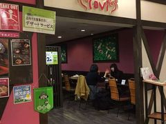 -lavi(エスタ店)
