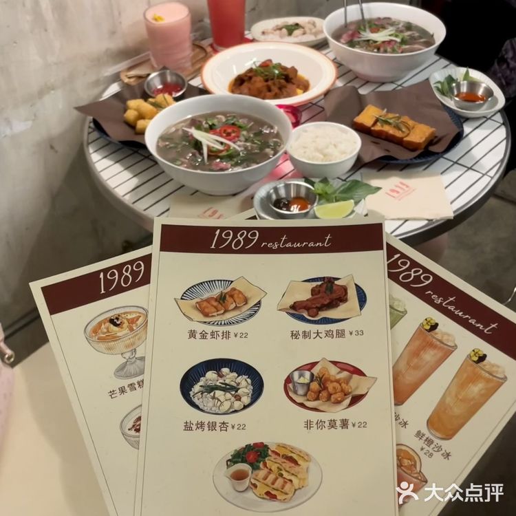 珠海首家!终于有了!我滴妈!珠海也能吃到这么好吃的