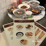 珠海首家!终于有了!我滴妈！珠海也能吃到这么好吃的