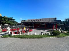 -丹东凤凰山景区