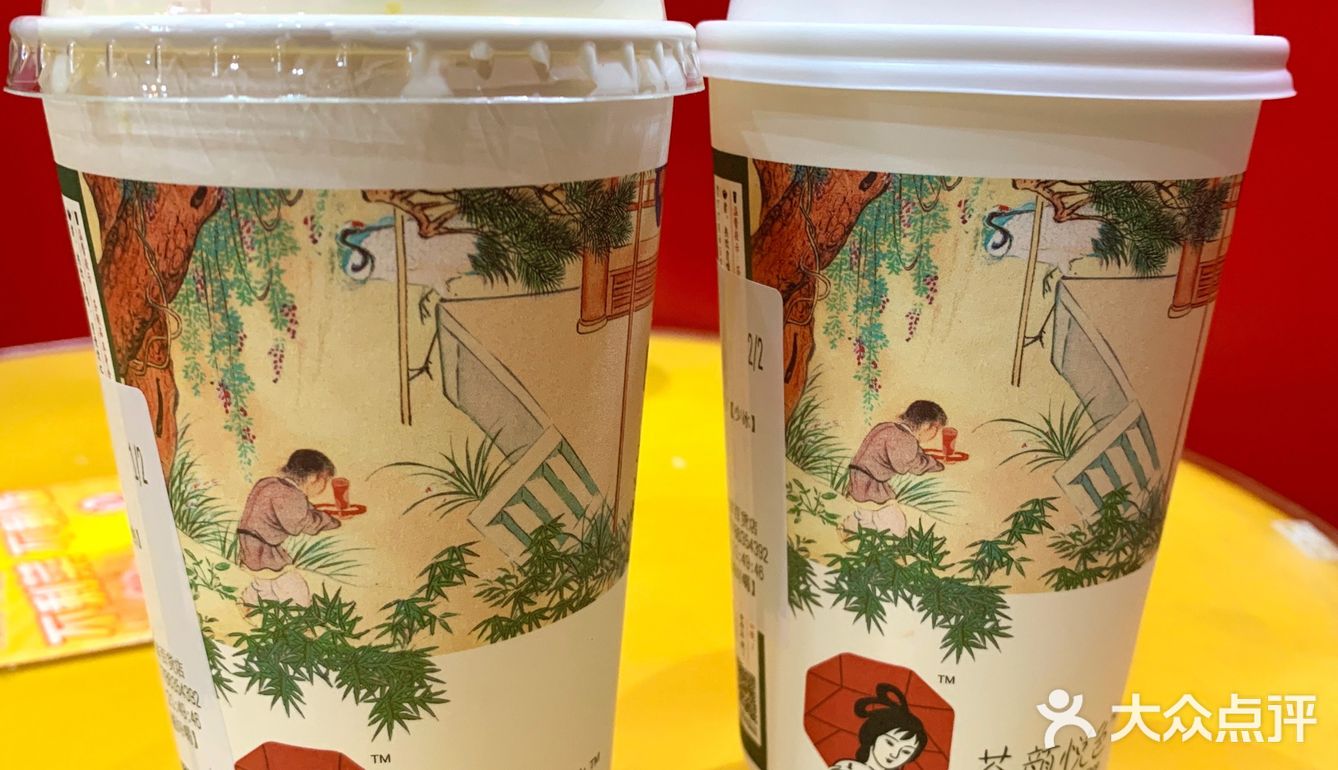 无聊的我去排队喝茶颜悦色了[憨笑]