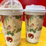 无聊的我去排队喝茶颜悦色了[憨笑]