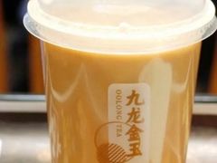 九龙金玉珍珠奶茶-肯德基(南湖店)