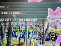 -中粮·祥云小镇